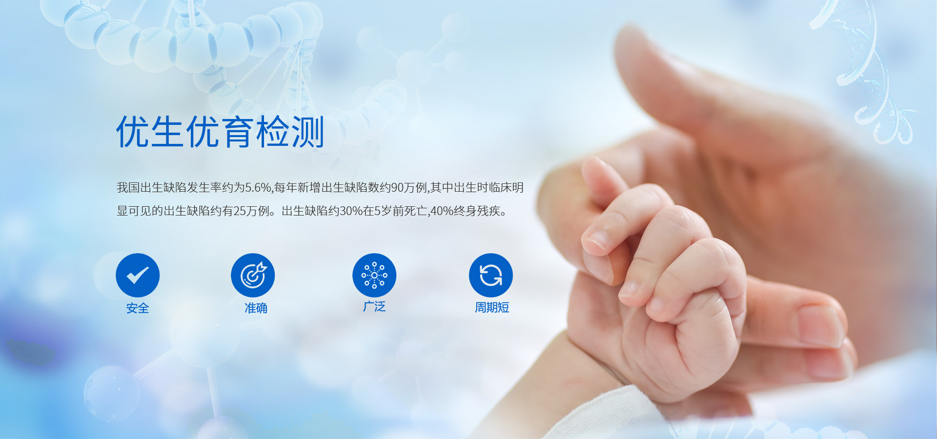 河南達方生物科技有限公司