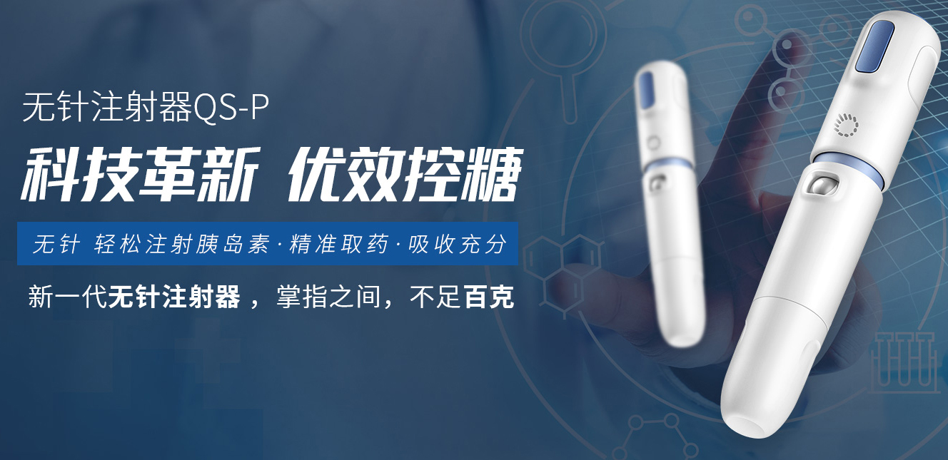 河南達方生物科技有限公司